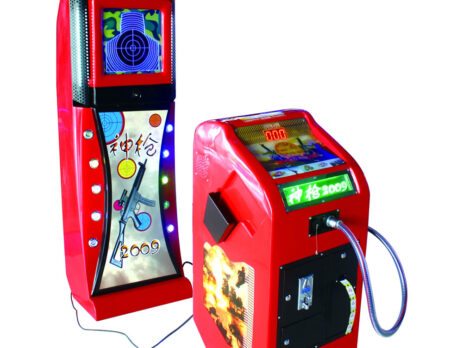 Аттракцион — стрелковый тир