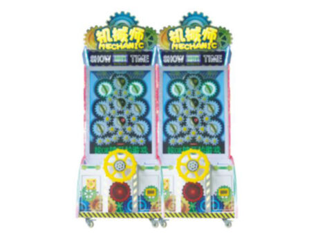 Купить Аттракцион редемпшн Mechanic Lucky Ball в Украине на Kidsgame.com.ua